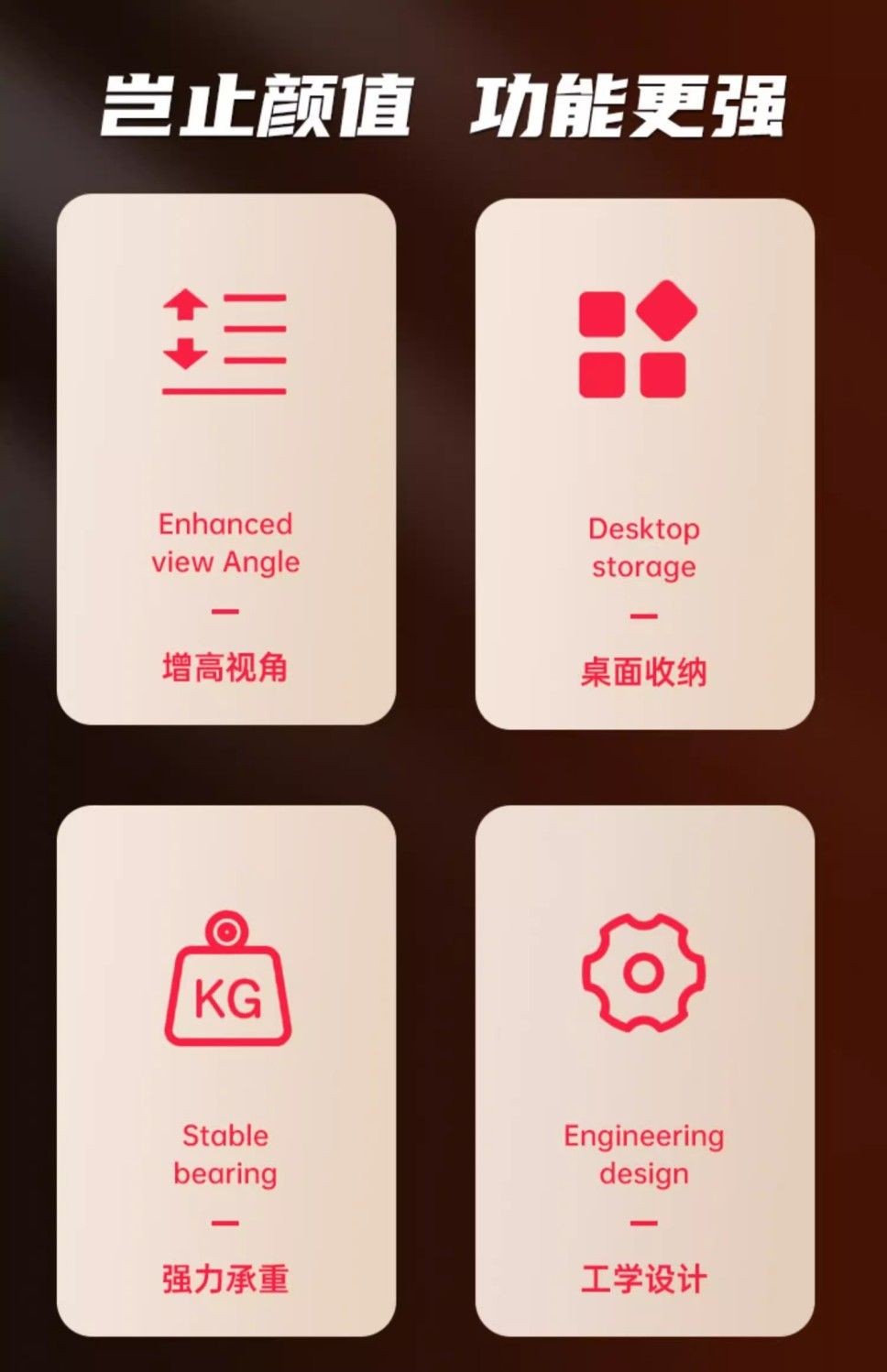 📢限量購📢顯示器增高架 螢幕增高架 螢幕架 電腦增高架 鍵盤架 電腦顯示器收納架 增高架 桌麵收納 ITKO | 蝦皮購物