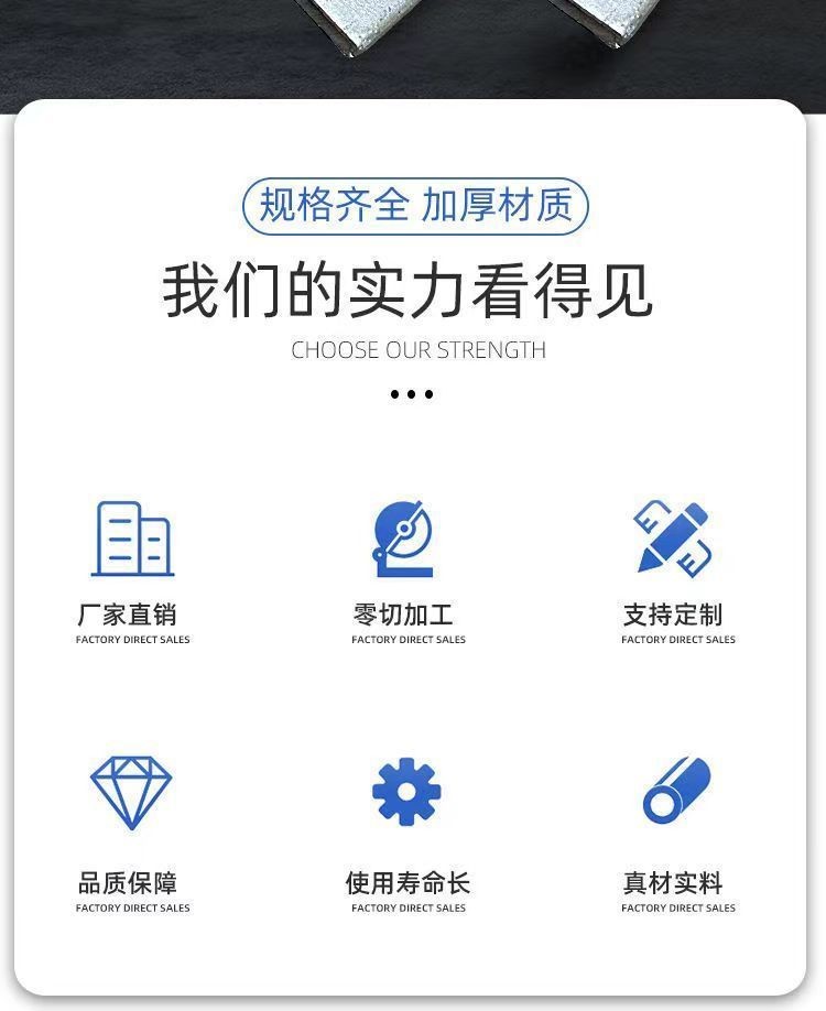鍍鋅角鋼衝孔角鋼鍍鋅角鐵支架貨架打孔角鐵衝孔角鐵萬能角鋼 CCFX | 蝦皮購物