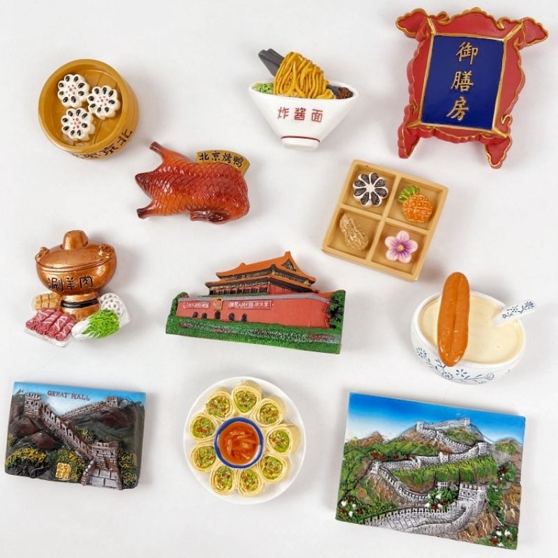 【臺灣出貨】創意北京美食冰箱貼3d立體旅遊紀念品磁性貼萬裏長城烤鴨天安門 蝦皮購物 
