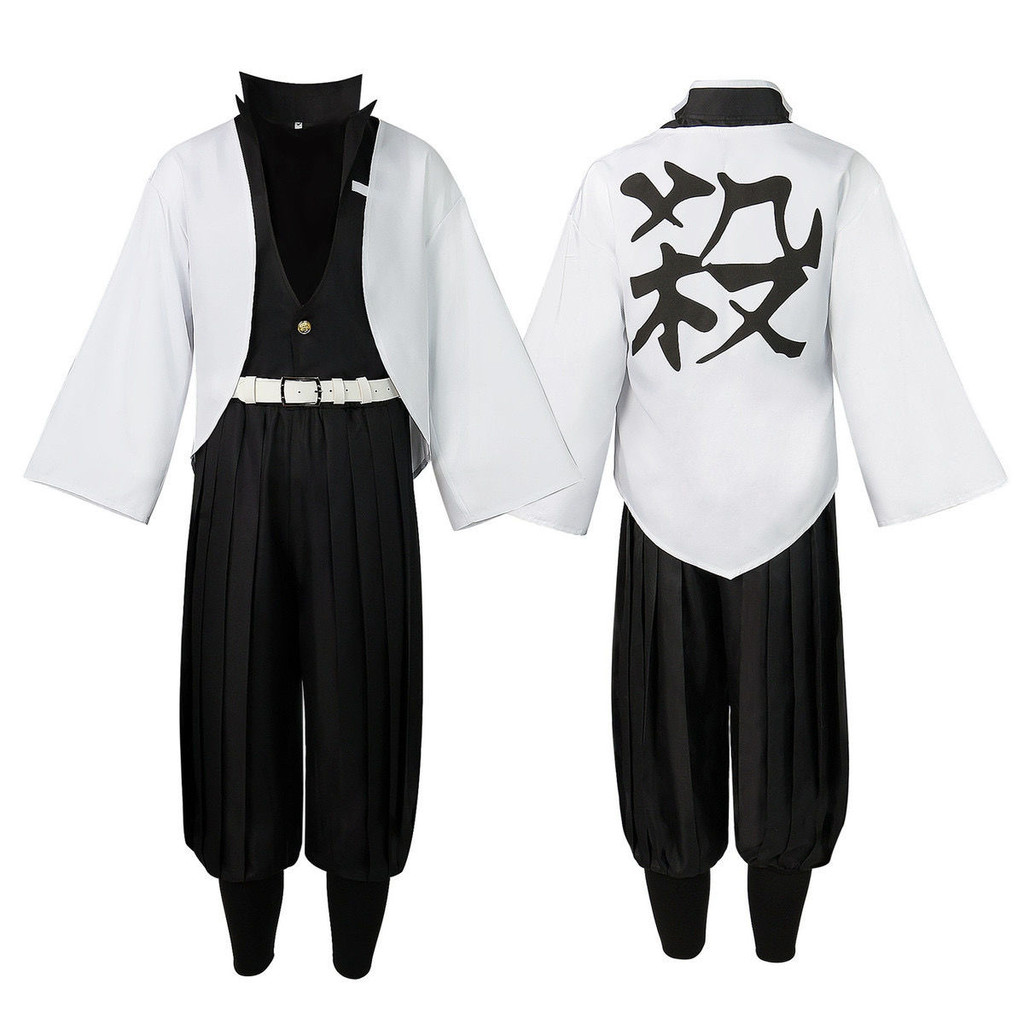 鬼滅之刃鍛刀村篇不死川實禰cos服風柱cos服鬼殺隊員服cosplay裝 QOIU | 蝦皮購物