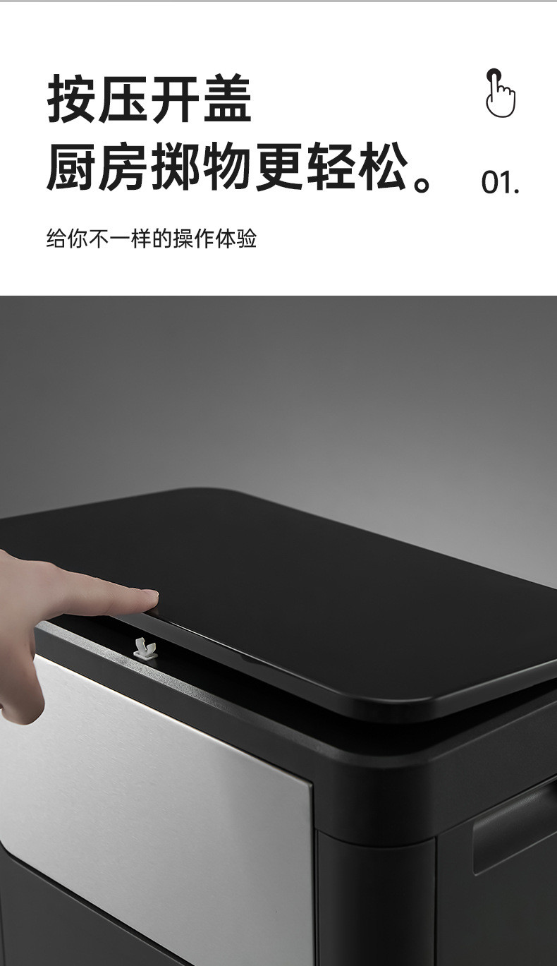 MoLi--創意雙開蓋垃圾桶廚房客廳按壓搖蓋兩用桶戶外大容量衛生桶 LCBV | 蝦皮購物