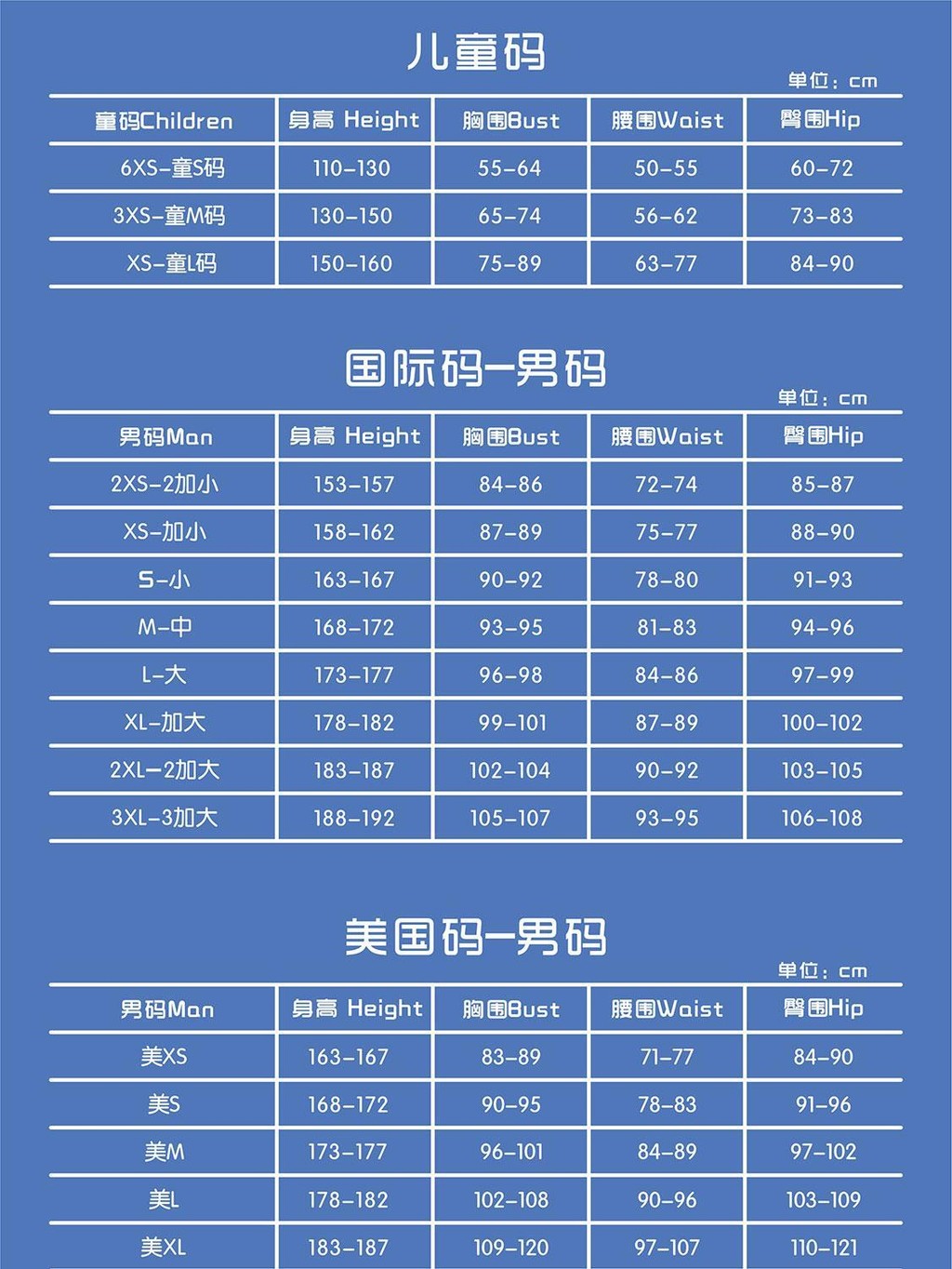 🔥免運🔥 Bleach源動漫cos死神藍染惣右介裝4代(五番隊長)超級簡化版男裝 JCFU | 蝦皮購物