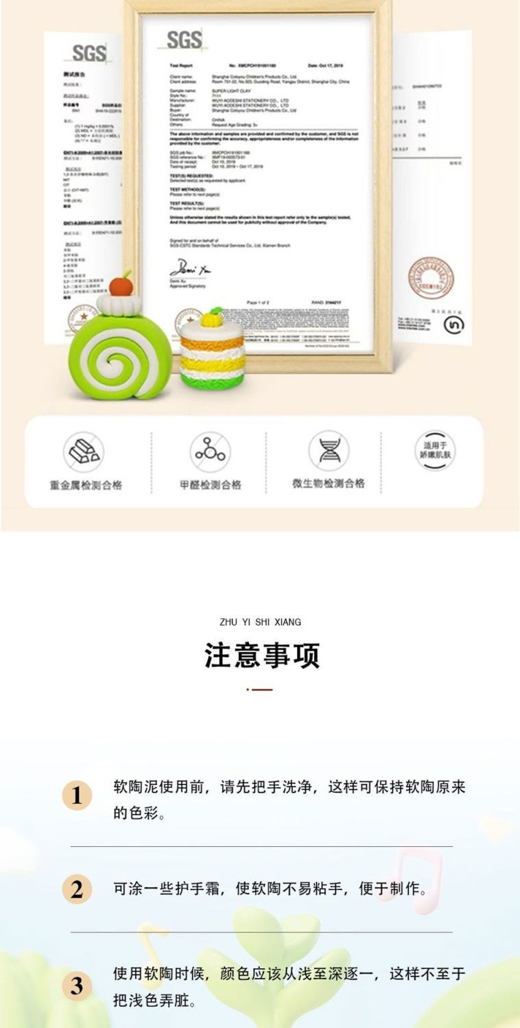 超輕粘土 DIY手作輕黏土 手作黏土 無毒無味粘土 500g大容量黏土 兒童彩泥 黏土 橡皮泥 彩色黏土 BXSI | 蝦皮購物