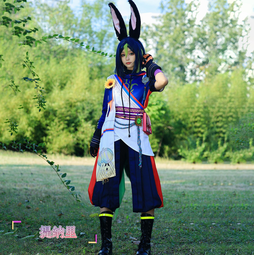 cosplay 二次元 角色扮演服裝 原神cos服提納裏cos須彌cos淺蔚輕行cosplay遊戲動漫C服全套 | 蝦皮購物