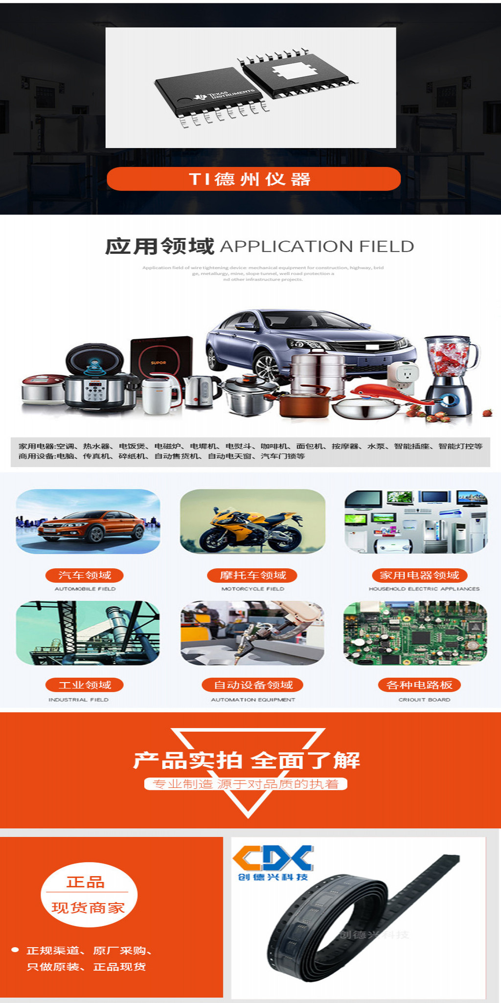 永順TTPS562208DDCR全PS562208TPS562208DDDCR全新原裝TI德州儀器TPS5 | 蝦皮購物