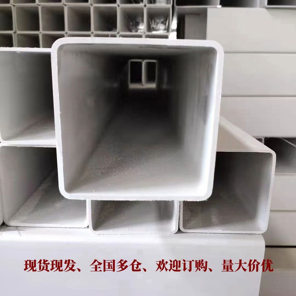可開發票 pvc方管 矩形 方形 塑料扁管 加厚 排水 水培 種植 道具 模型 空心 收納方管 | 蝦皮購物