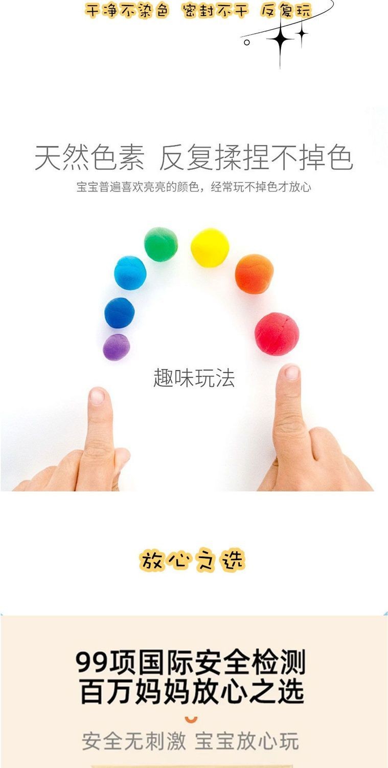 超輕粘土 DIY手作輕黏土 手作黏土 無毒無味粘土 500g大容量黏土 兒童彩泥 黏土 橡皮泥 彩色黏土 BXSI | 蝦皮購物