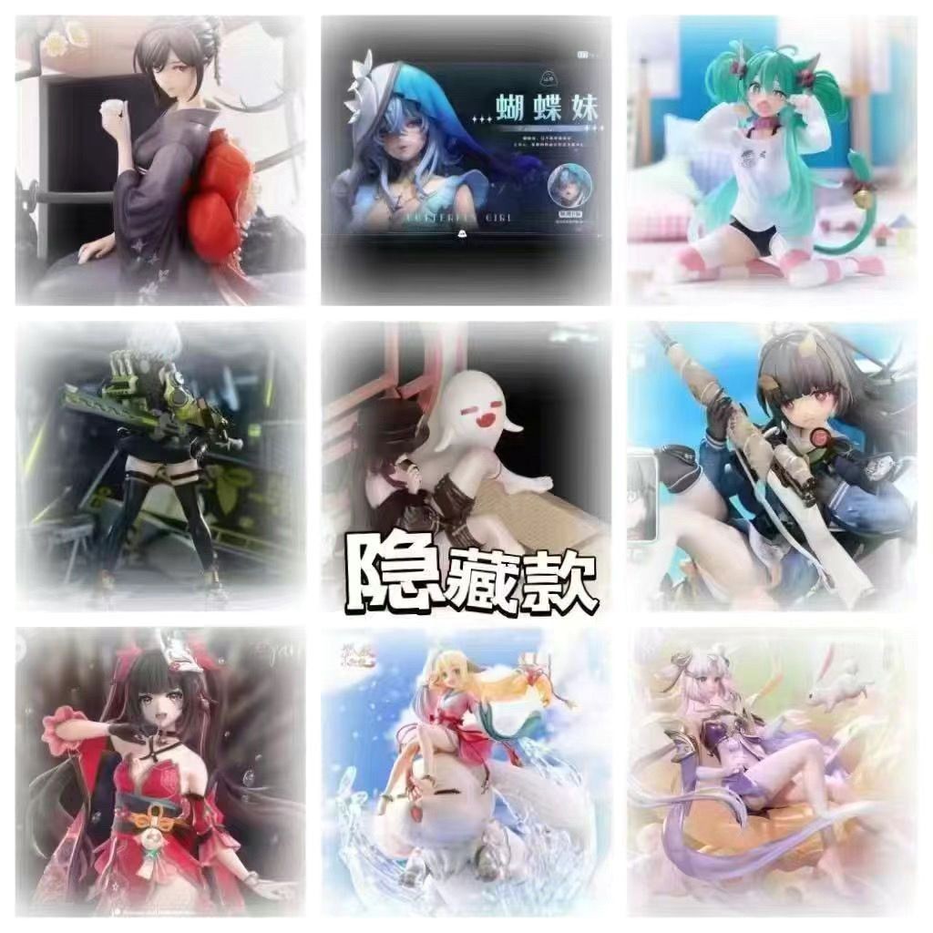 下殺價💖【DEPPET-直髮】精品否極x 玄機科技鬼刀風玲鵰像手辦XALX | 蝦皮購物