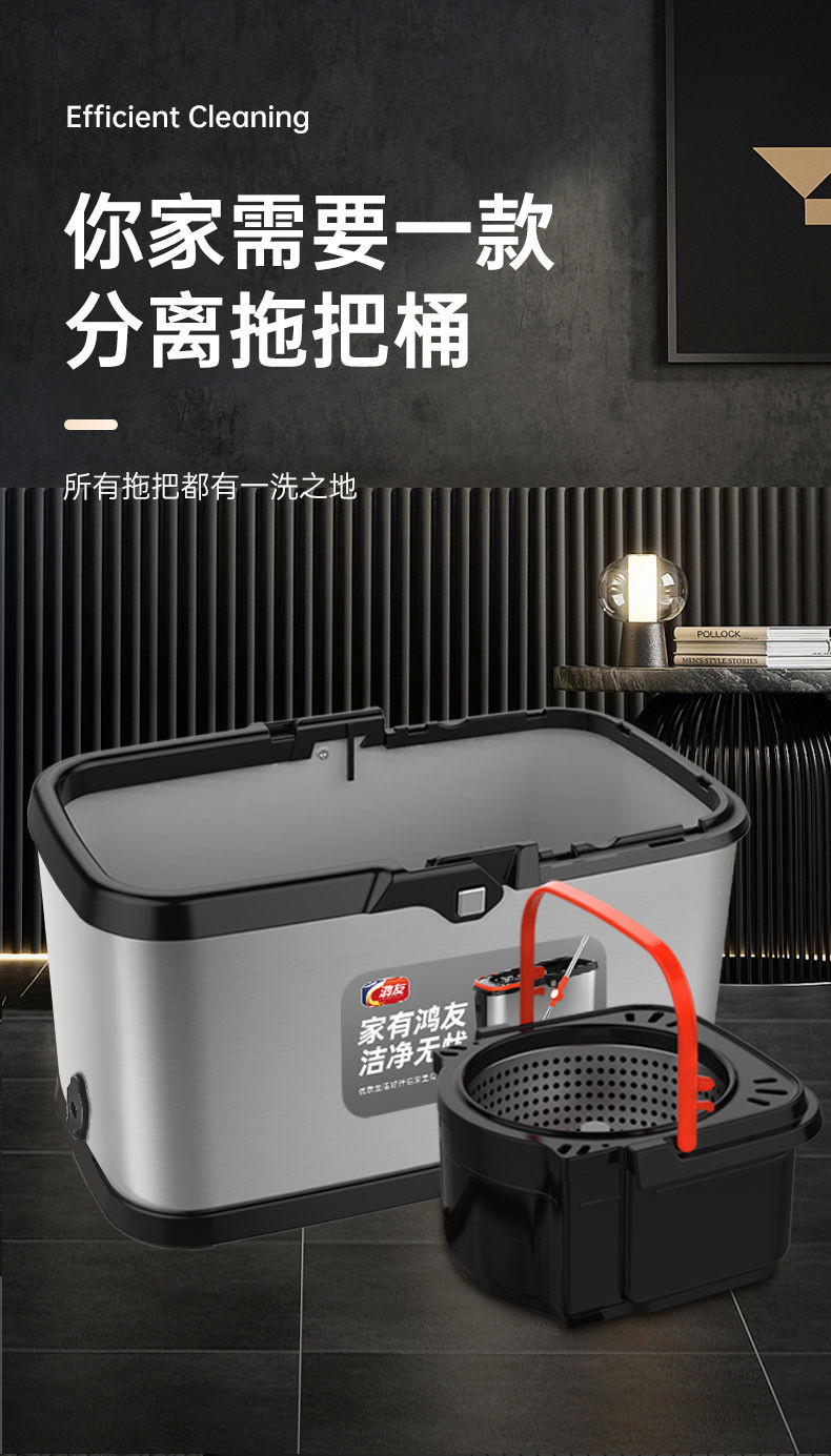 🔥臺灣發貨🔥一整套全不銹鋼旋轉拖把桶拖地神器甩幹二閤一懶人免手洗好神拖 | 蝦皮購物