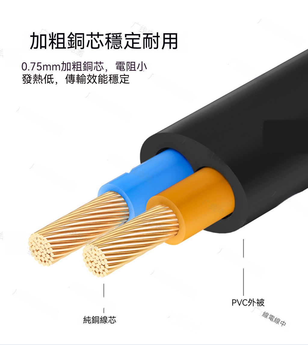 【臺灣出貨】八字8字 marshall音響電源綫 彎頭 2芯 兩孔 帶插頭 PS4/5 顯示器 音響 電視機 打印機 | 蝦皮購物