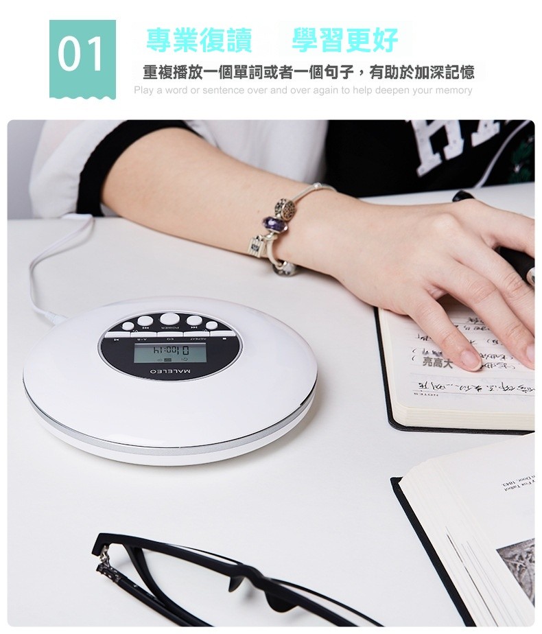 限時免運 便攜式cd機英語複讀CD播放機MP3音樂專輯光盤cd機隨身聽 | 蝦皮購物