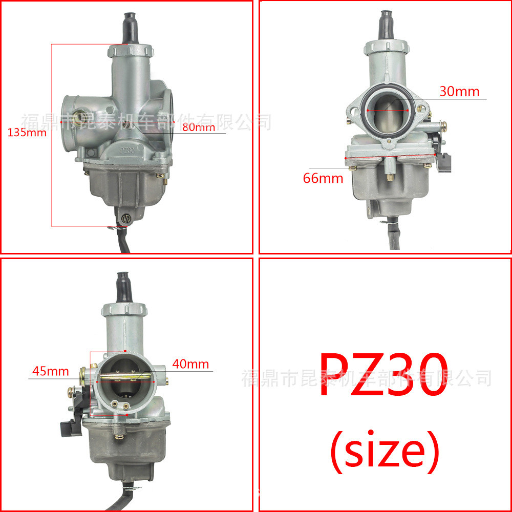 Motorfiets Carburateur Voor CG175/CG200/CG250/QR250/TX250/CB200/TMX200/TRX XR XL2 PZ30B 30mm Met Versnellen Pomp Accessoires (Color : A