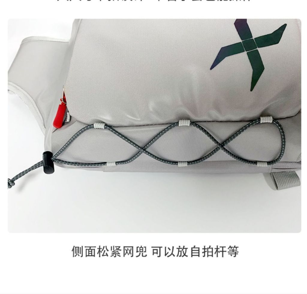 XXXsnow防水滑雪闆包單闆包可背單闆登山野雪背包通懃登山單闆包 | 蝦皮購物