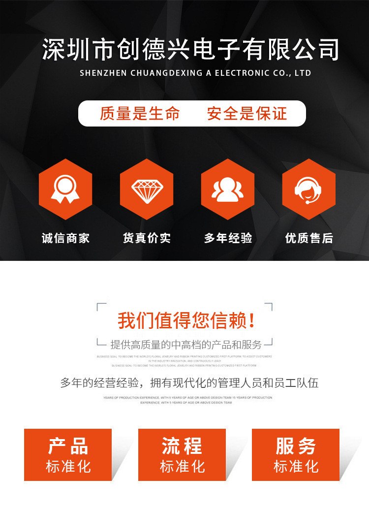 永順TTPS562208DDCR全PS562208TPS562208DDDCR全新原裝TI德州儀器TPS5 | 蝦皮購物