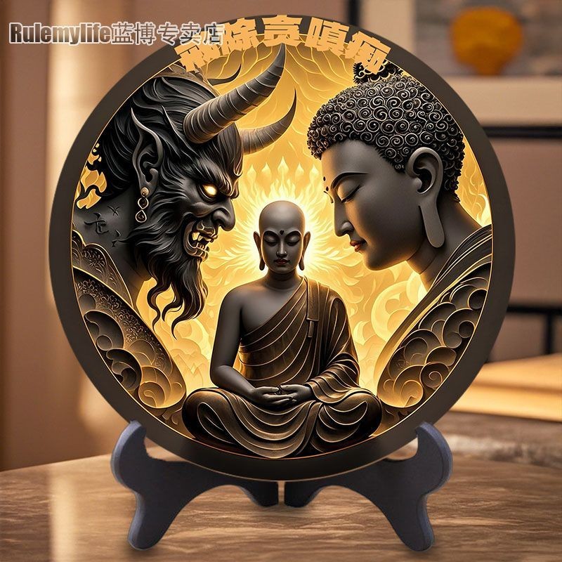 台灣出貨一念之間佛與魔修行智慧持正念善護念居家保佑桌麵圓形擺件裝飾品 | 蝦皮購物