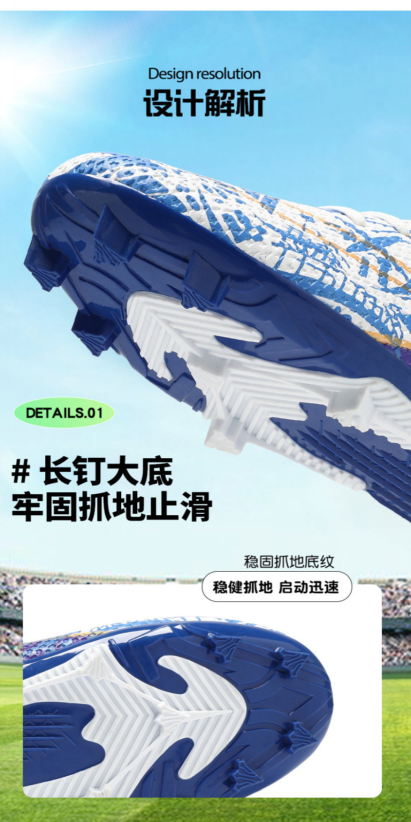 新款世界杯AG長釘足球鞋男低幫學生比賽訓練TF碎釘運動足球鞋 | 蝦皮購物