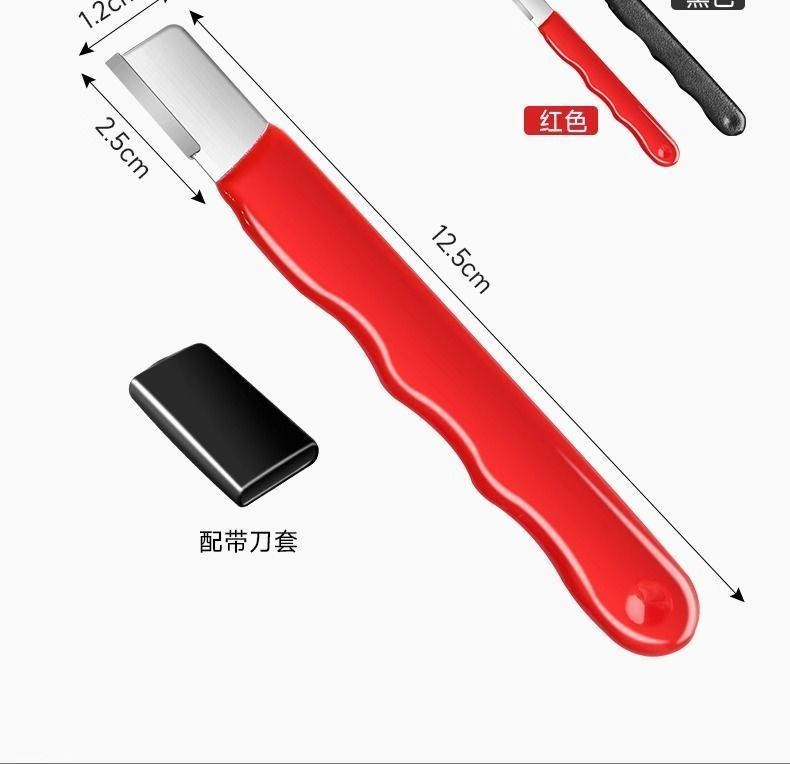 🔥免運🔥臺灣24H📣磨刀器園林剪亂刀開刃電動修枝剪整形器剪樹剪子果樹剪修複磨刀石 | 蝦皮購物