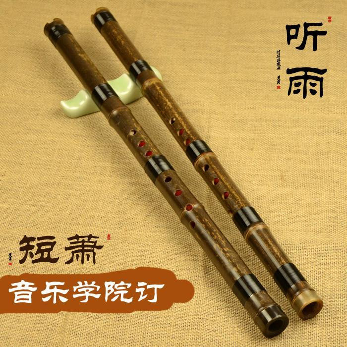 可開發票8八孔F G調短簫專業演奏短蕭紫竹洞簫精製一節竹簫樂器初學 中國笛 直笛 竹笛 笛子 蕭 竹豎笛 | 蝦皮購物