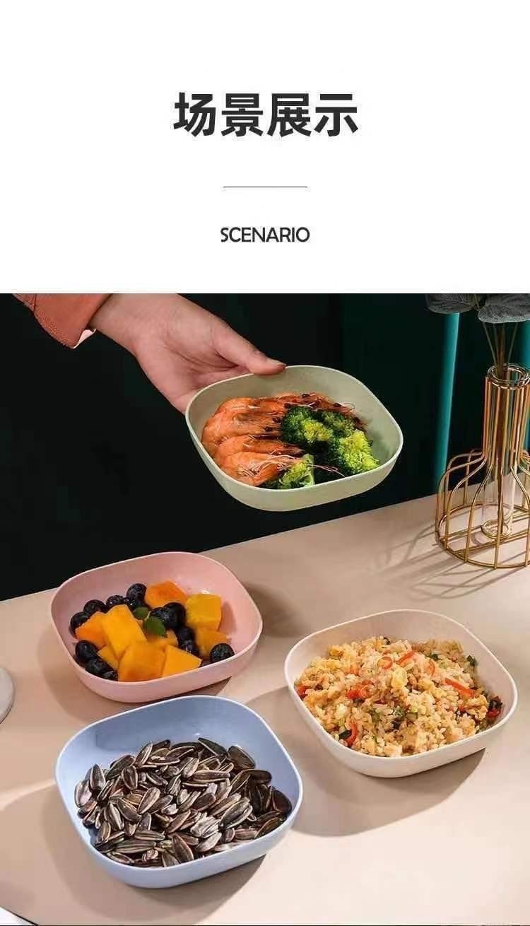 加厚 餐桌垃圾盤碟 吐骨碟 家用骨碟 骨頭碟 創意塑料菜碟 小盤子帶底座 AGIY | 蝦皮購物