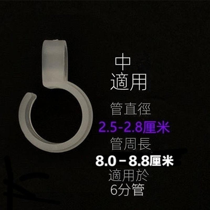隔日到貨 防風神器 防風掛勾 衣架防風扣 曬衣桿專用 防滑勾 多用掛鉤 曬衣架 衣架防滑勾 卡扣 | 蝦皮購物