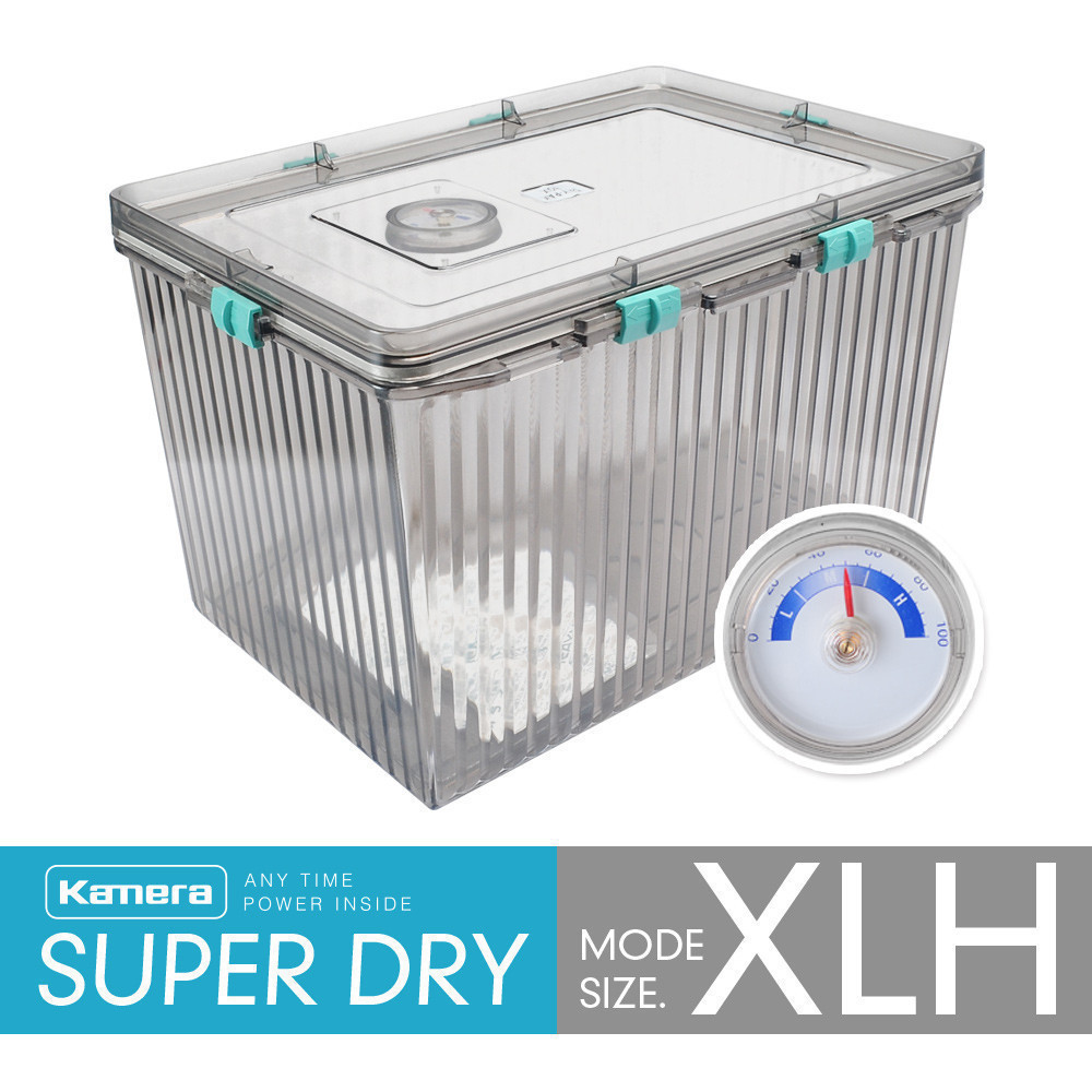 Kamera 佳美能免插電防潮箱評價：鏡頭相機收納值得買嗎？尺寸怎麼挑 (6/8)