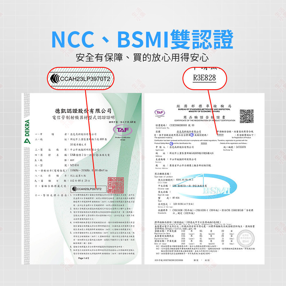 🔥隔日到貨🔥8196 折疊式LED檯燈 充電檯燈 手機無線充電 學生閱讀燈 護眼檯燈 節能檯燈 摺疊檯燈 生活小品 | 蝦皮購物