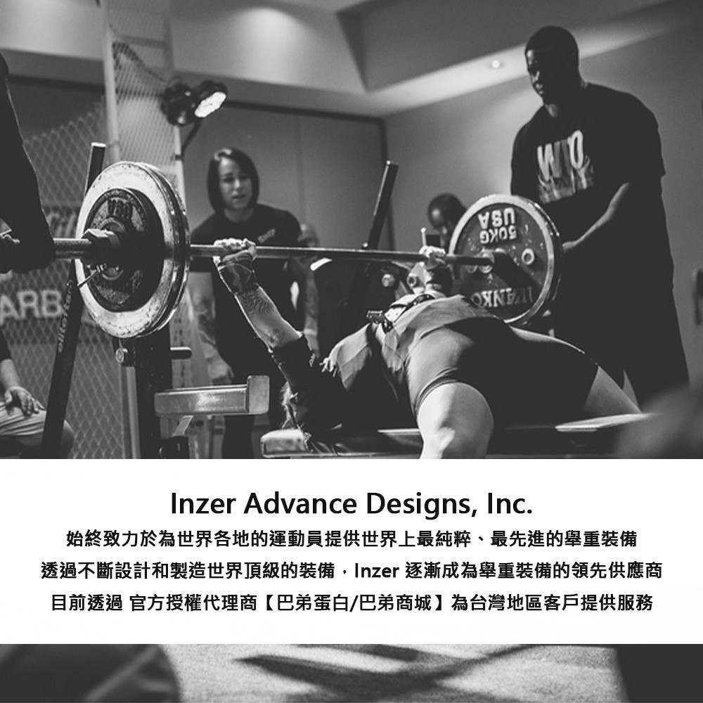 [INZER] 健身背心 肌肉背心 訓練吊嘎 Logo Tank Tops 運動背心 重訓 健美 健力 | 蝦皮購物