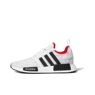 Adidas nmd on sale japan boost mens