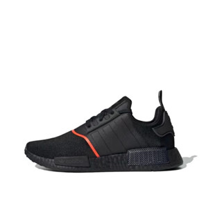 Adidas nmd japan boost clearance funciona