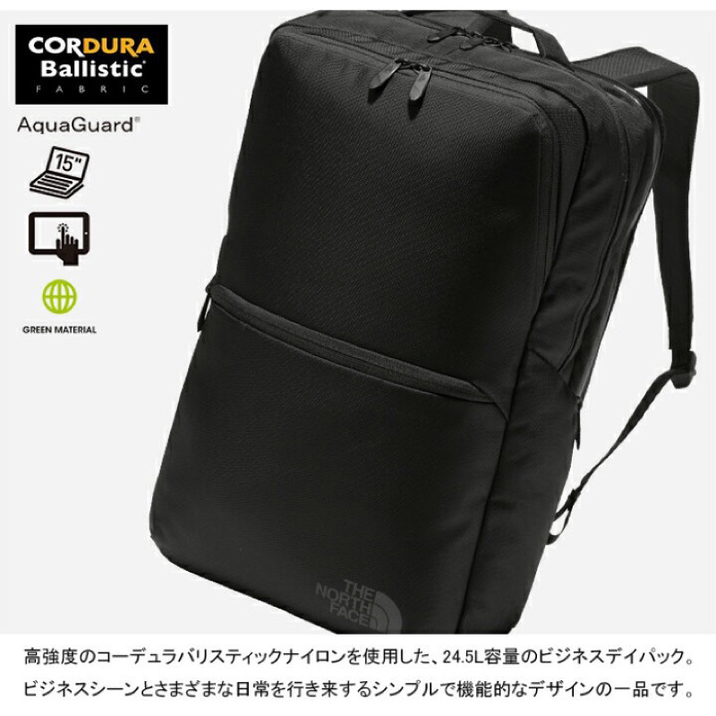 THE NORTH FACE shuttle daypack-24.5公升15吋電腦包登山包/學生包特價