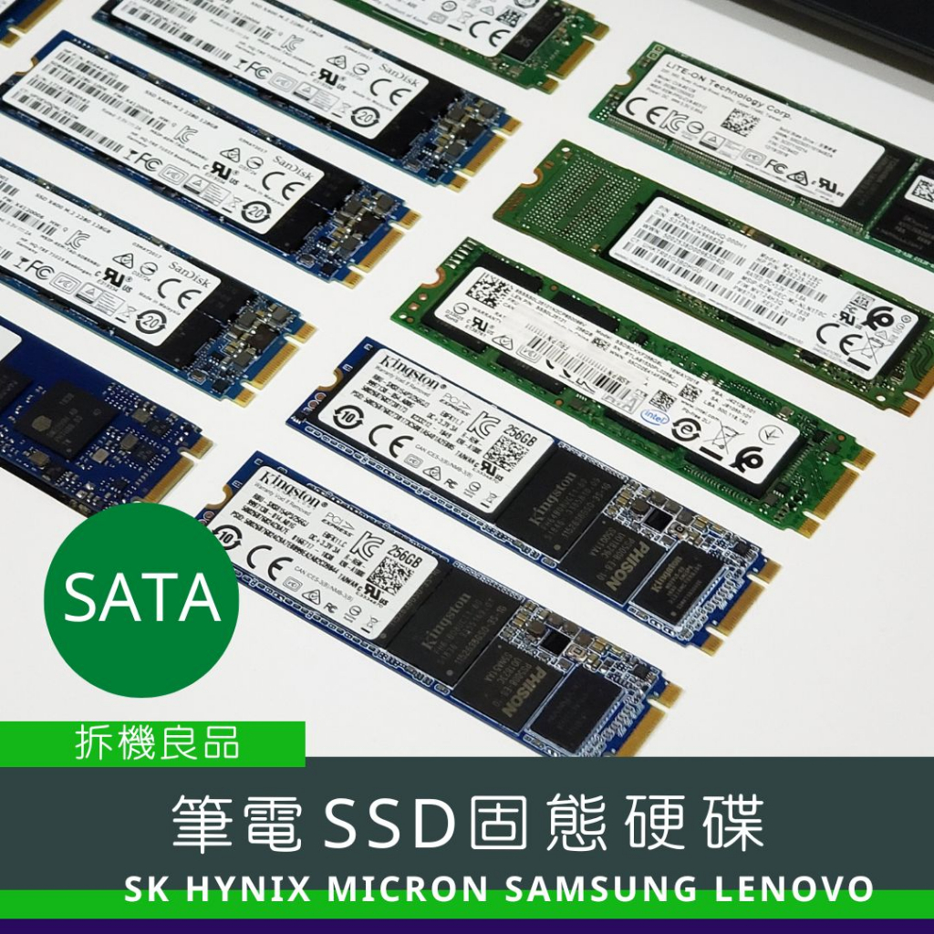 toshiba ssd - 儲存裝置優惠推薦- 3C與筆電2023年11月| 蝦皮購物台灣