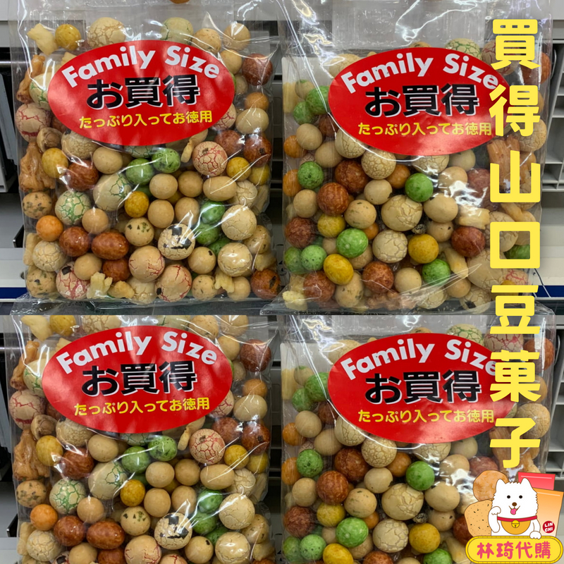 日本菓子-　2023年12月|　優惠推薦-　蝦皮購物台灣