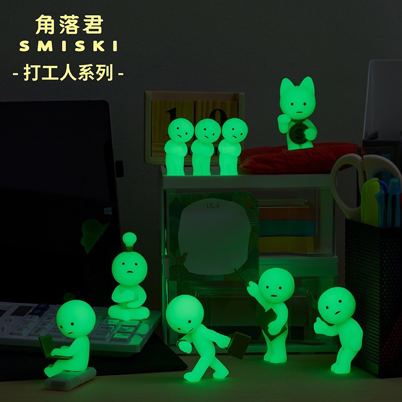 現貨 角落君SMISKI打工人系列盲盒創意潮玩日本網紅手辦螢光公仔娃娃擺件禮物 | 蝦皮購物