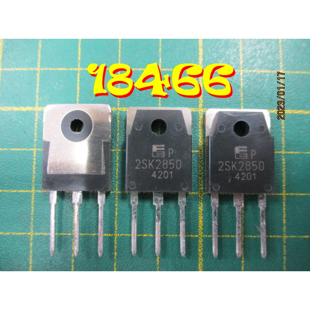 【全冠】FUJI 2SK2850-01 場效應電晶體 MOSFET N-Ch 900V 6A 有鉛料『單價: 50元』 | 蝦皮購物
