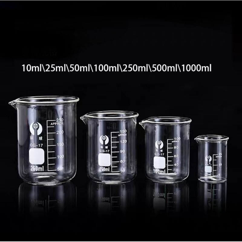 燒杯｜優惠推薦 - 蝦皮購物 - 2026年8月