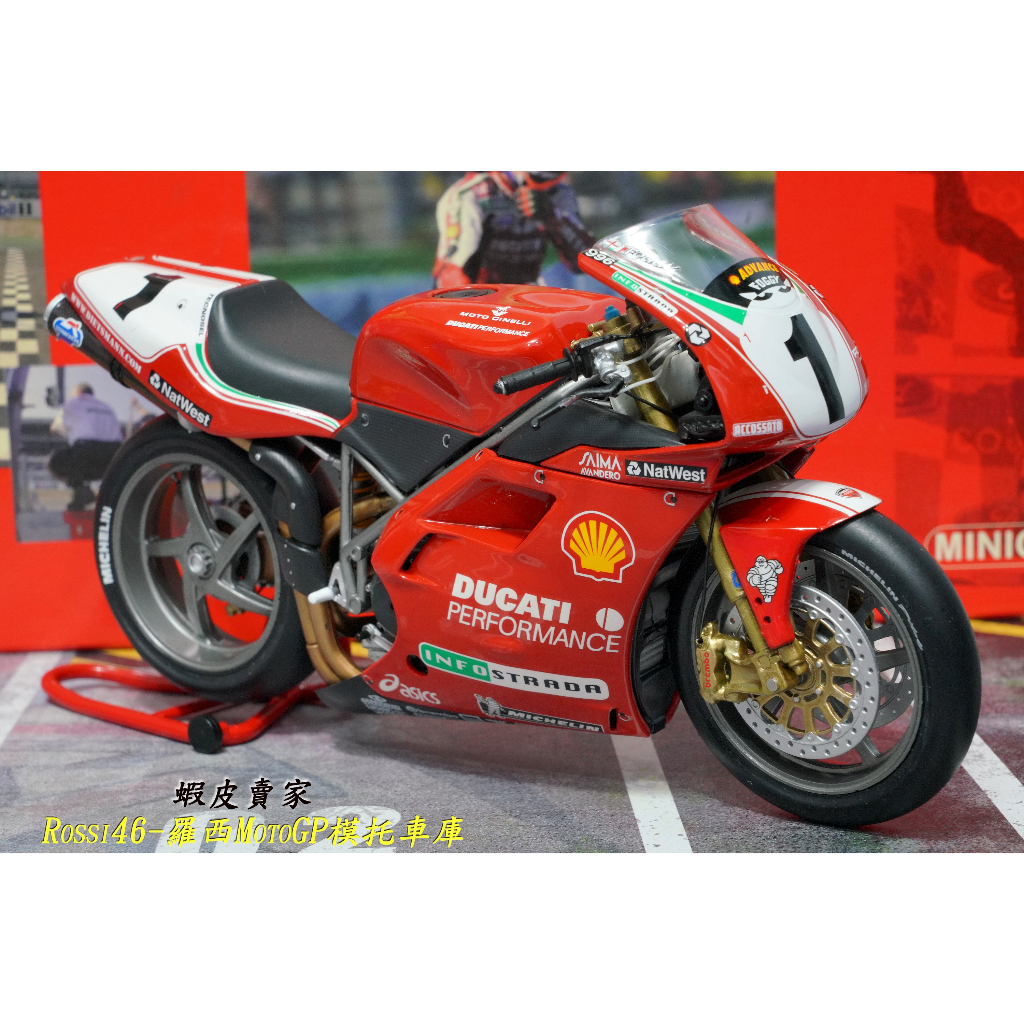 Minichamps 1/12 Ducati 996 World Champion 1999 Carl Fogarty | 蝦皮購物