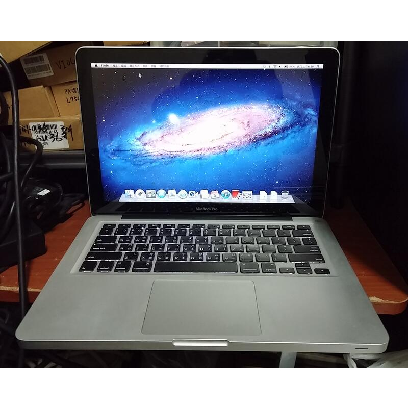 Apple Macbook pro 13 2011末A1278,i5 2.4G/4G/500G 蘋果電腦筆電