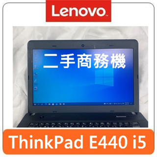 Lenovo聯想ThinkPad E440優惠推薦－2023年11月｜蝦皮購物台灣