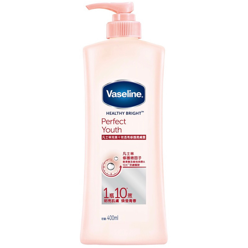 #全新 VASELINE 凡士林 潤膚露 香薰 修護 透亮 完美十效 | 蝦皮購物