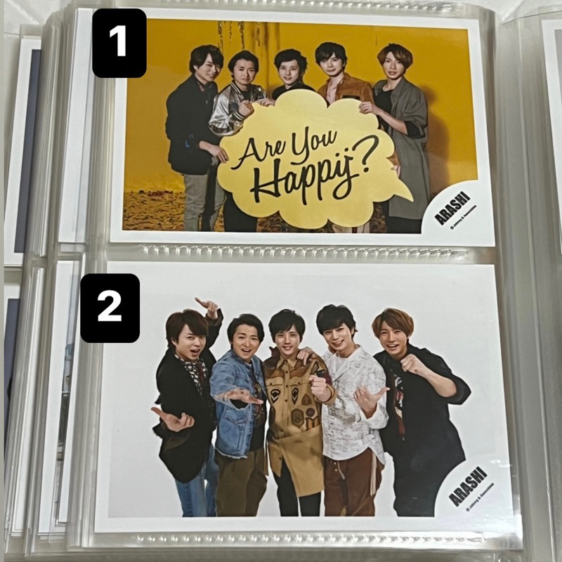 嵐ARASHI shop照are you happy? | 蝦皮購物