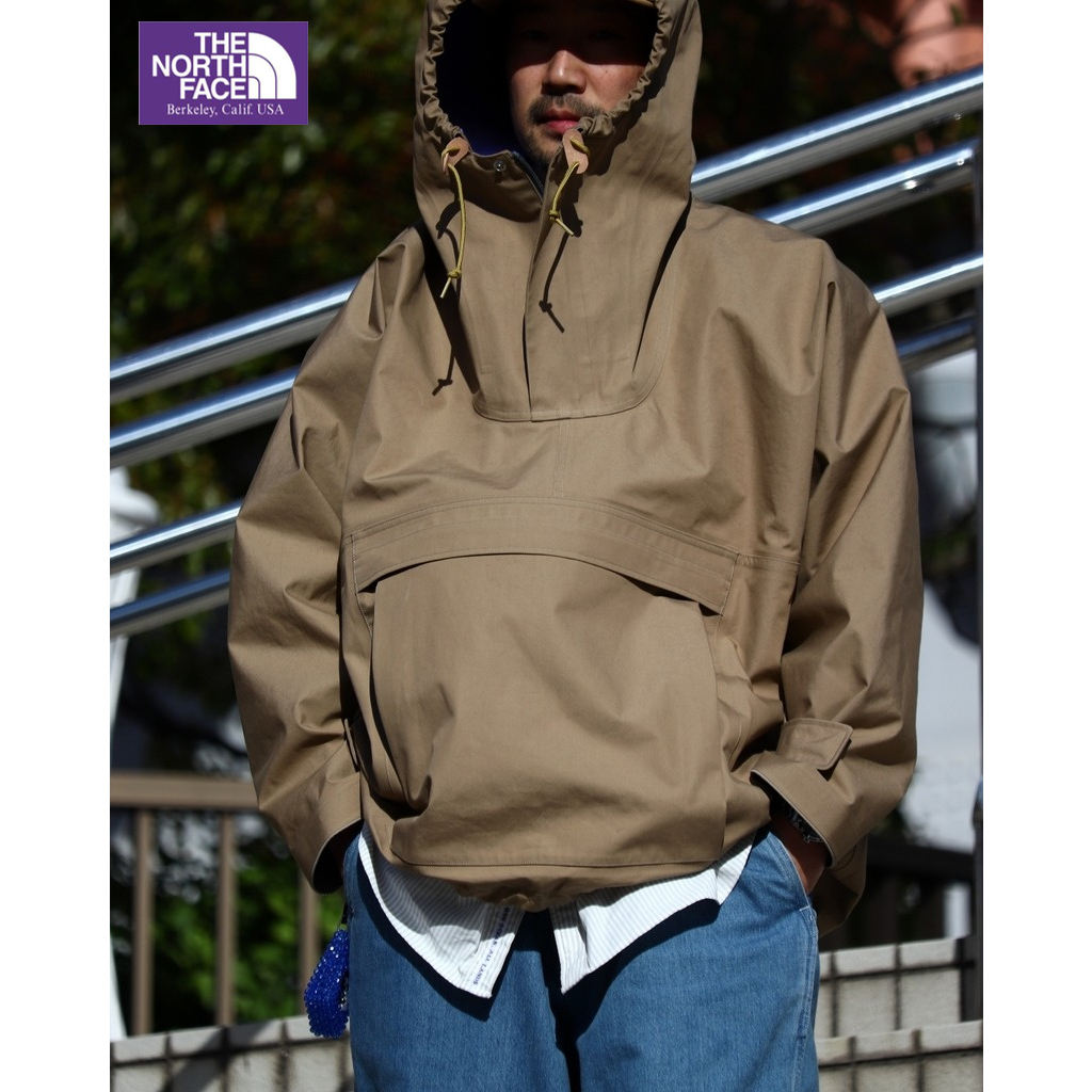 GORE TEX Field Cagoule GORE TEX Field Cagoule