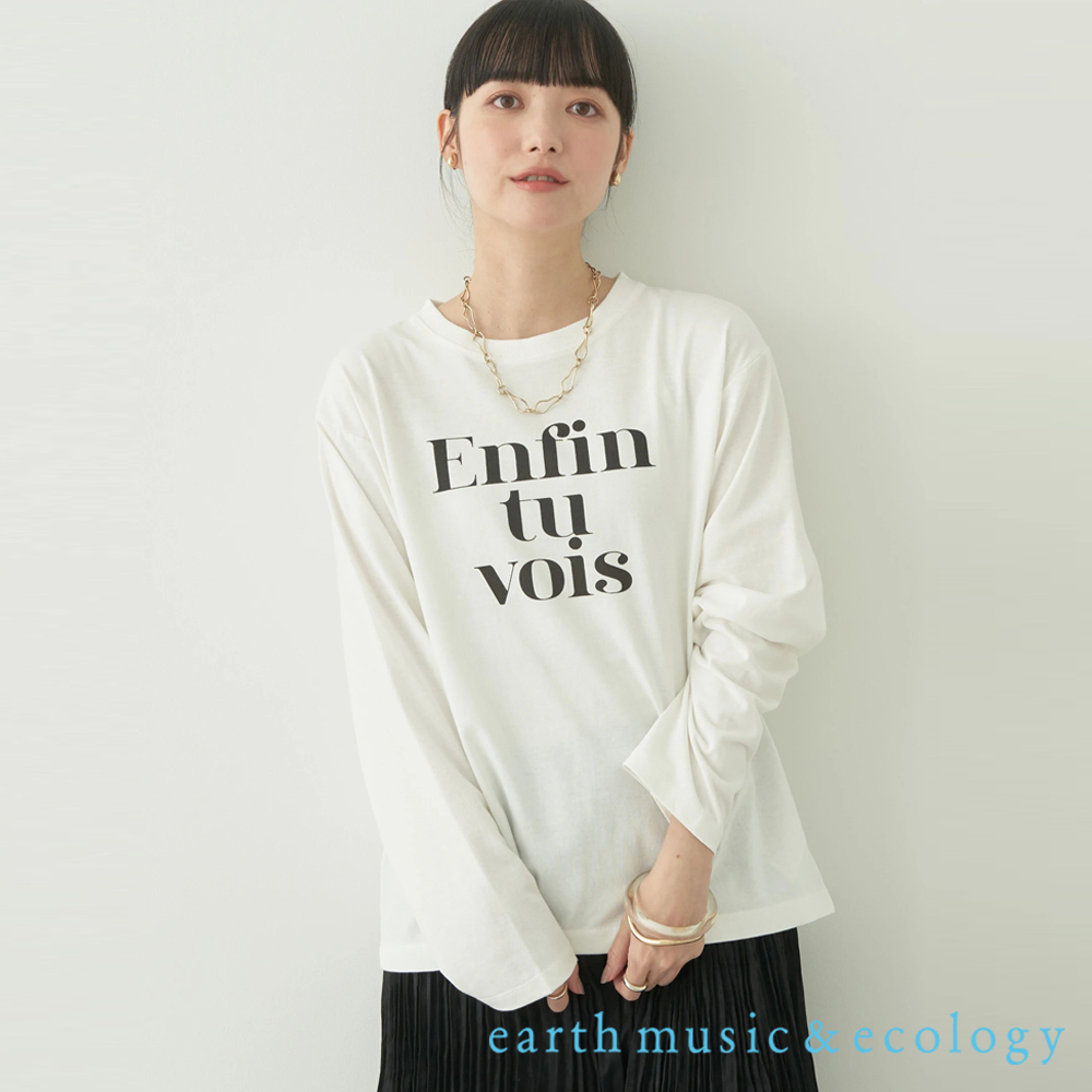 earth music&ecology Enfin tu vois 標語打印設計長袖T恤(1N31L1C0800