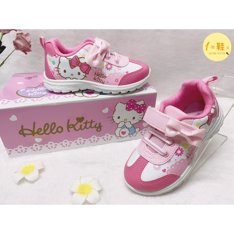 Kitty shoe hot sale