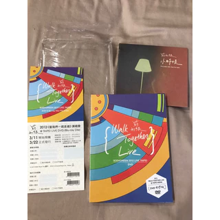Sodagreen　蘇打綠　Walk Together Live　DVD+CD 蘇打綠walk together的價格推薦- 2025年7月| 比價比個夠BigGo