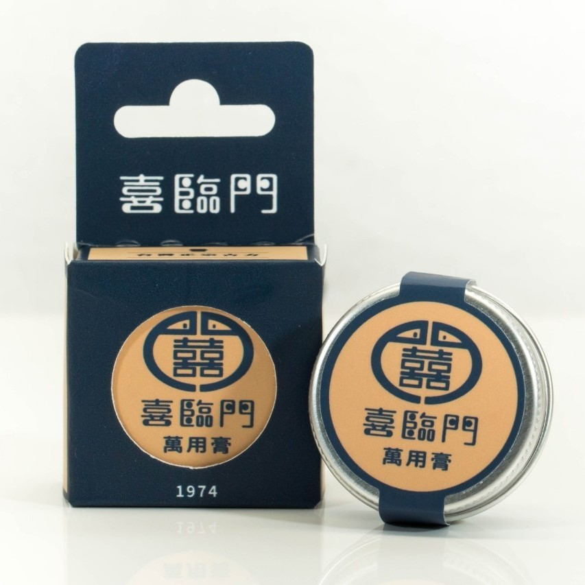 喜臨門萬用膏10g/100g 護膚霜萬用膏滋潤修護肌膚富貴手涼感配方新包裝新上架| 蝦皮購物