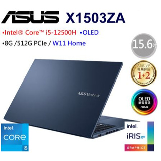 ASUS Vivobook 15X優惠推薦－2023年10月｜蝦皮購物台灣