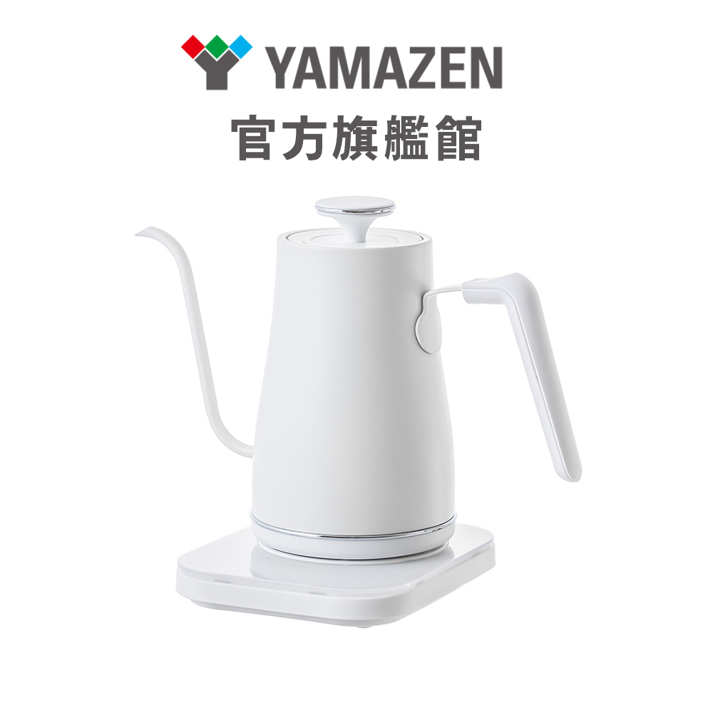 山善(YAMAZEN)-