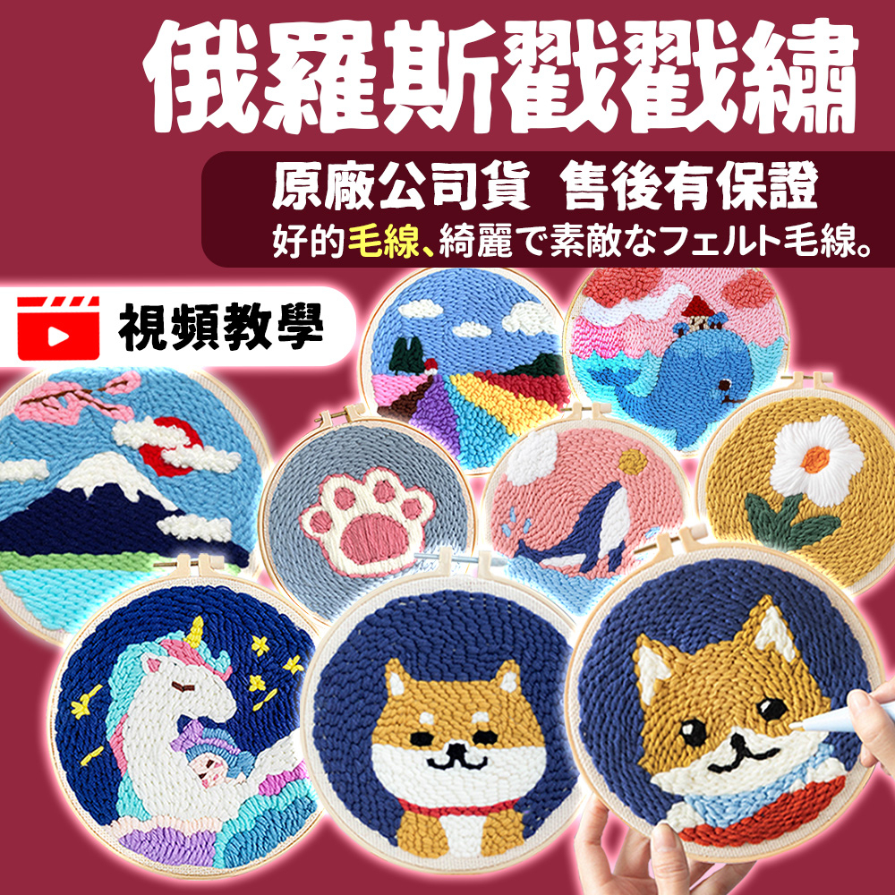 入厝實用禮物推薦，手作禮物：滿滿的心意
