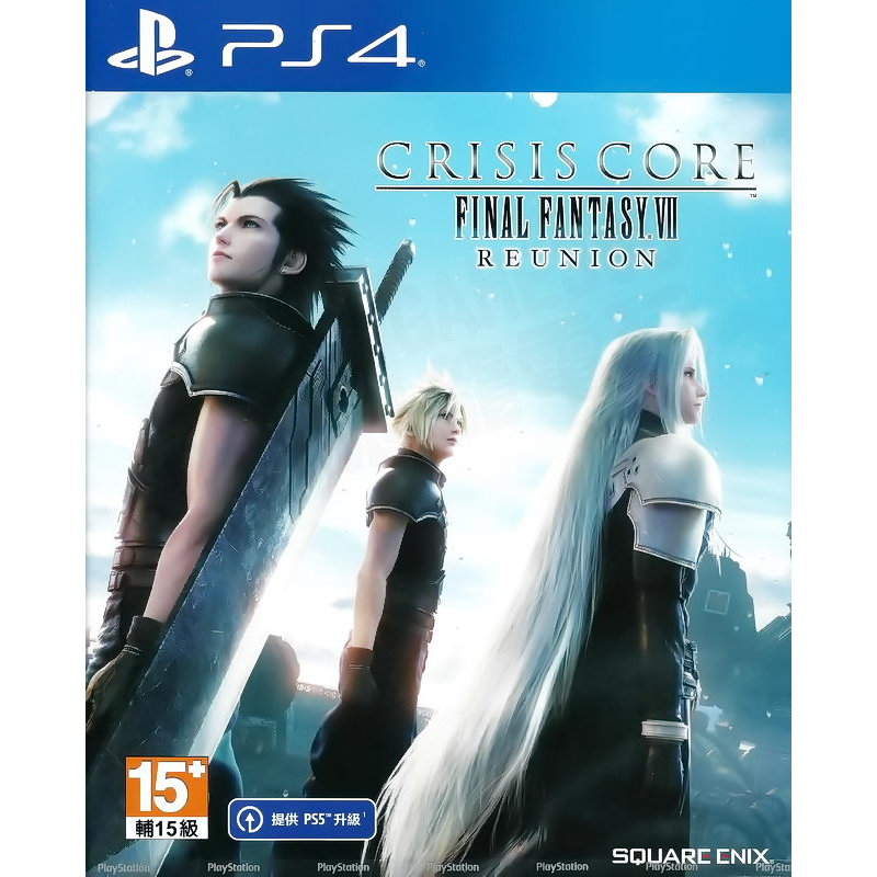 全新未拆】PS4 太空戰士7 緊急核心最終幻想核心危機FINAL FANTASY VII