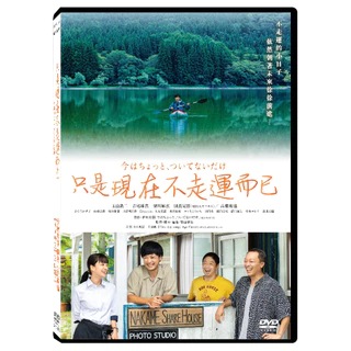 深川麻衣- 優惠推薦- 2025年4月| 蝦皮購物台灣